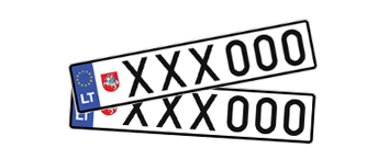 Гос. номера