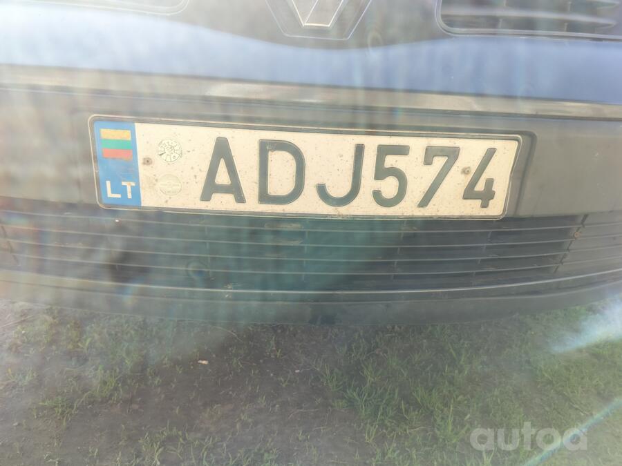 ADJ574