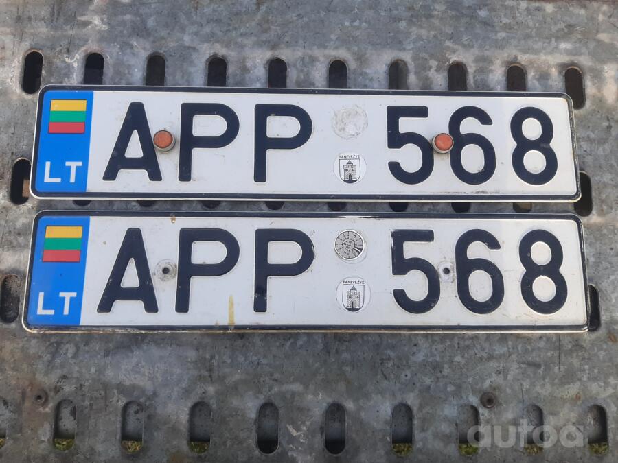 APP568