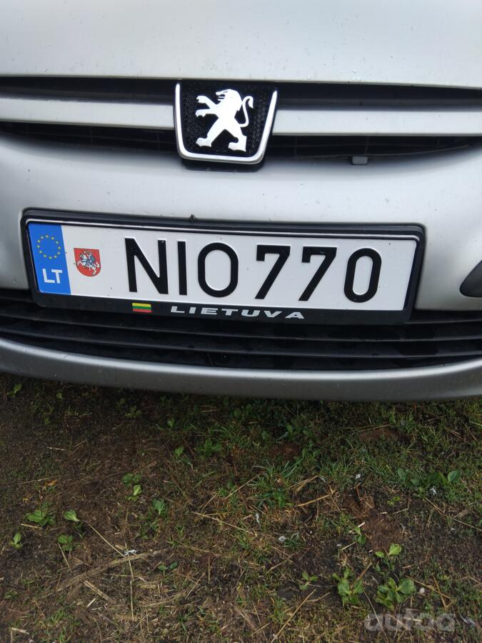 NIO770