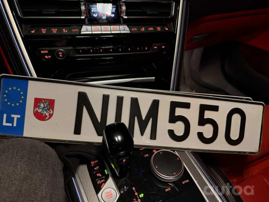 NIM550