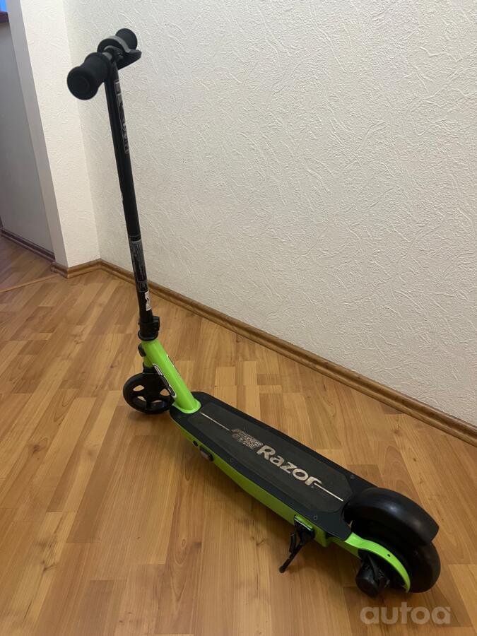 Razor S80