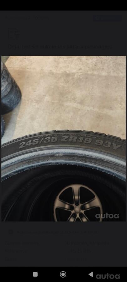 Kumho