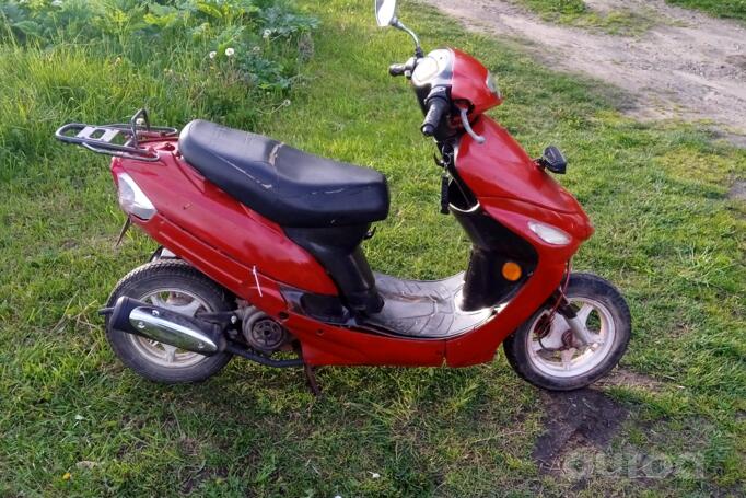 Kymco Vitality 50