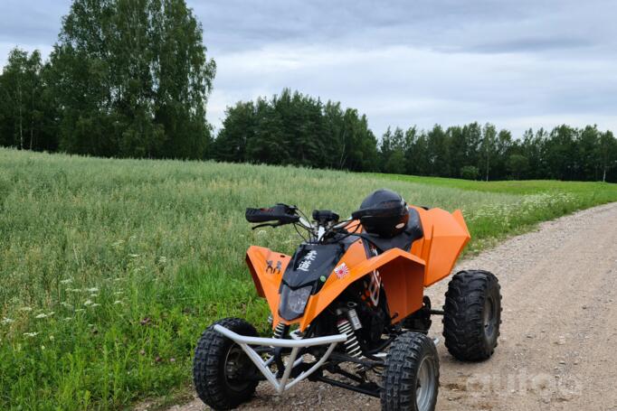 KTM ATV