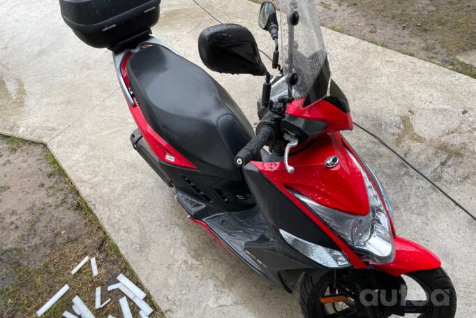 Kymco Agility