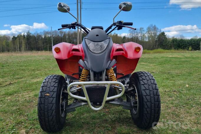 KTM ATV