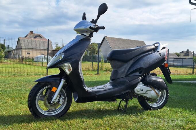 Kymco Vitality 50