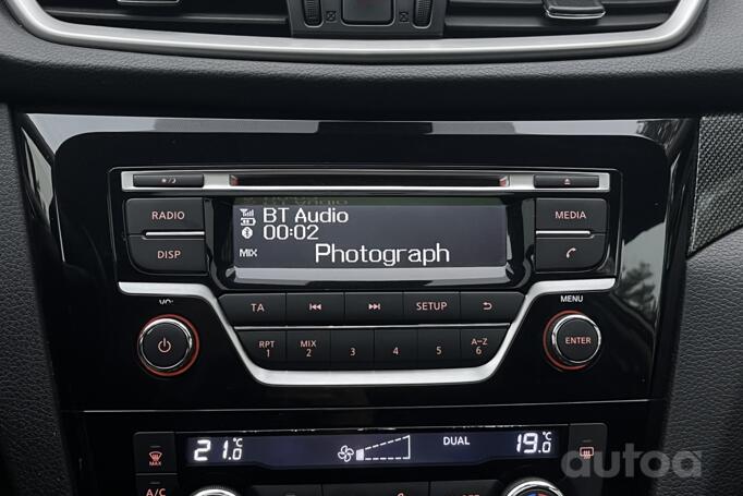 Nissan X-Trail T32 Crossover
