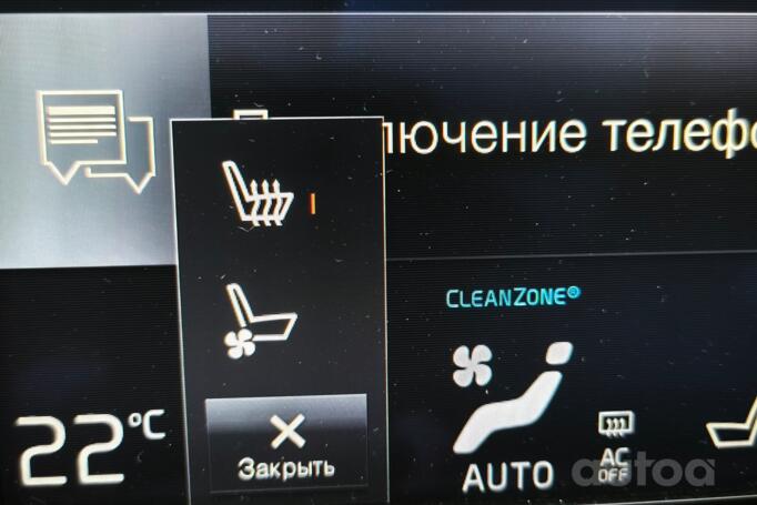 Volvo XC90 2 generation Crossover
