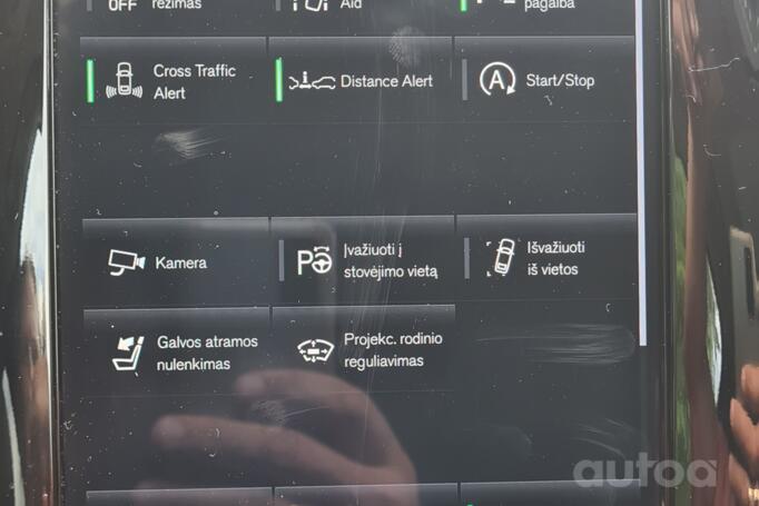 Volvo XC90 2 generation [restyling] Crossover