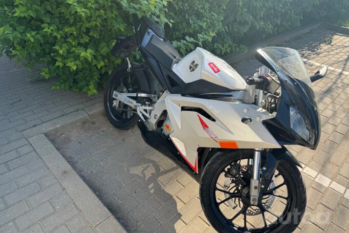 Aprilia RS
