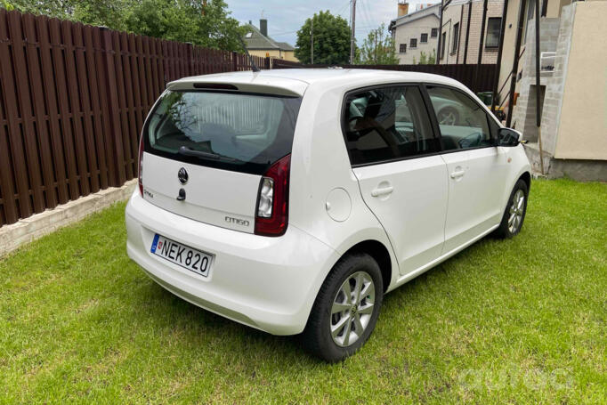 Skoda Citigo