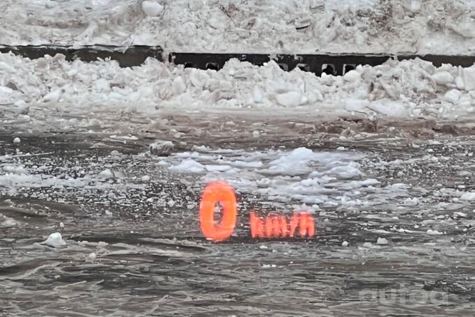 BMW 5 Series E60/E61 [restyling] Touring wagon