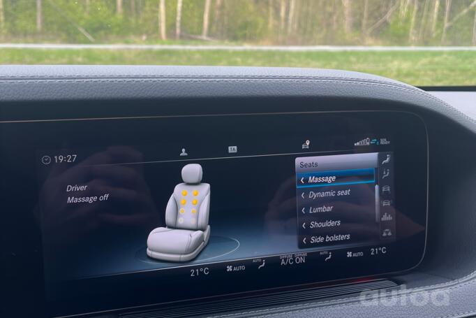 Mercedes-Benz S-Class W222 [restyling]