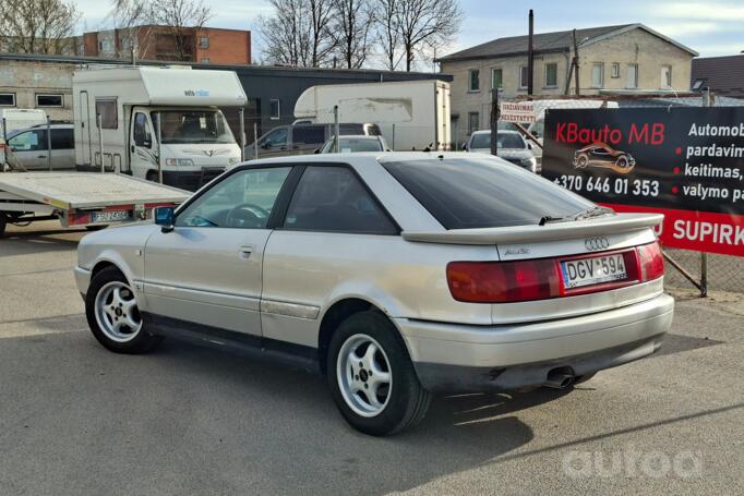 Audi Coupe 2 generation (B3) [restyling] Coupe