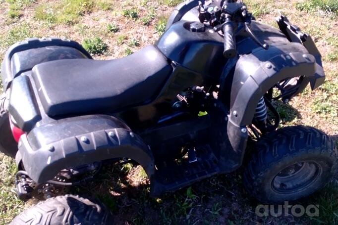 ATK 125