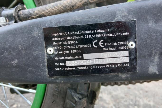 Lifan Delta