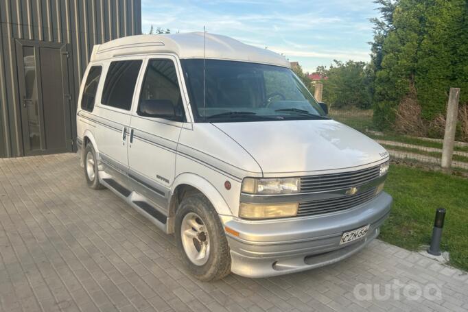 GMC Safari 2 generation