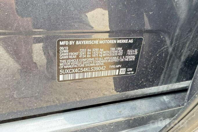 BMW X7 G07 Crossover