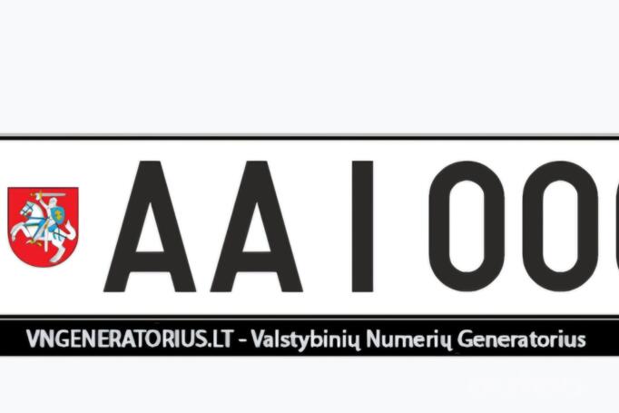 AAI006