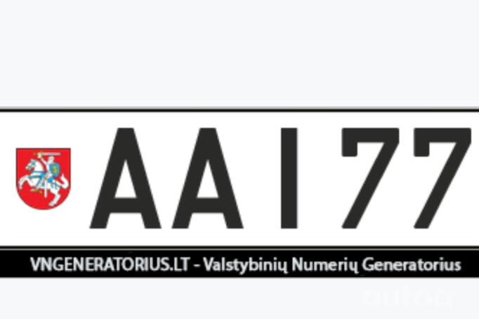 AAI771