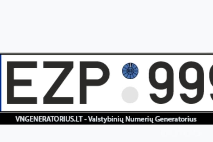 EZP999