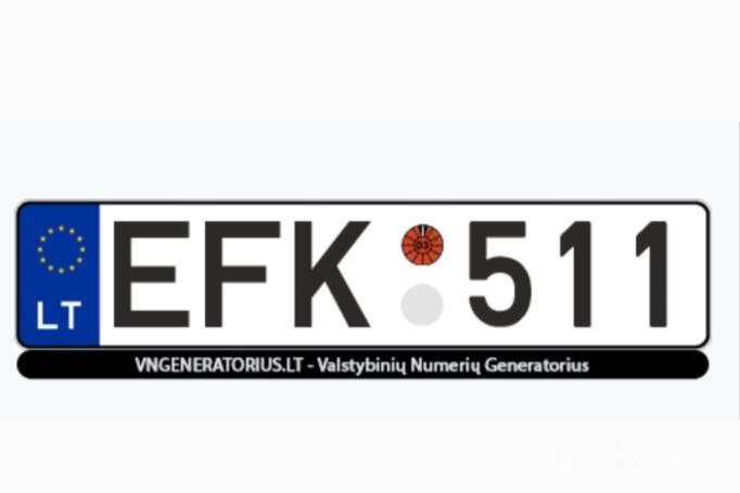 EFK511