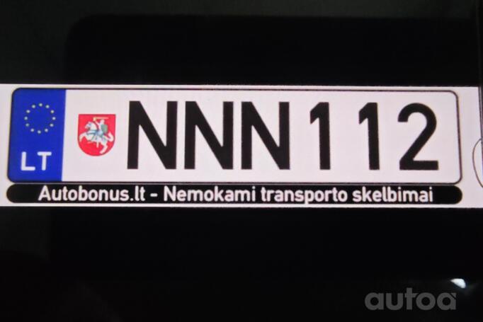 NNN112