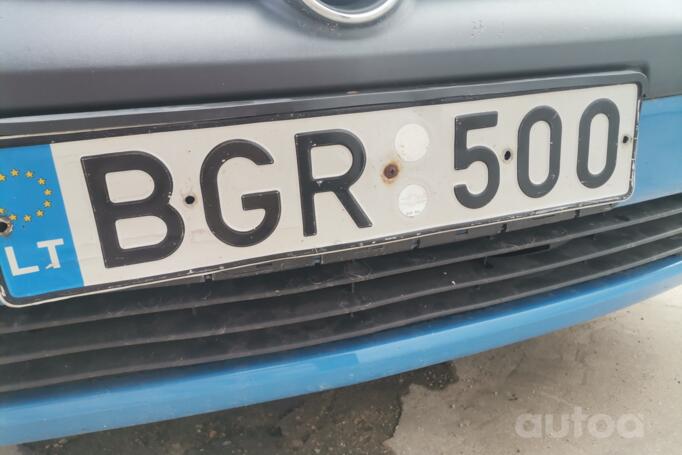 BGR500