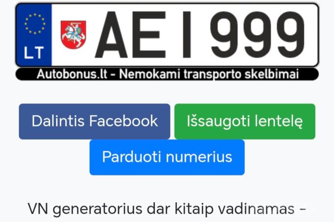 AEI999