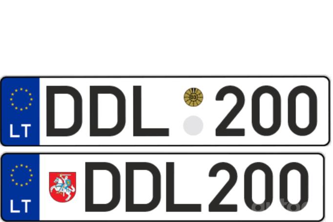 DDL200