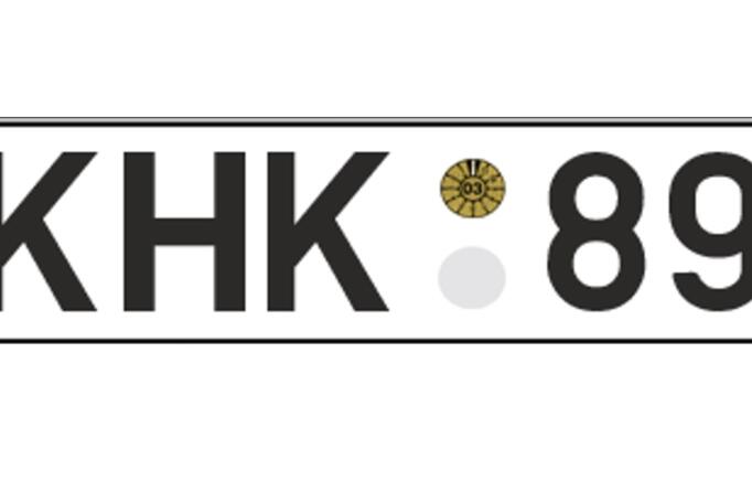 KHK 898