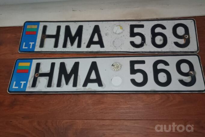 HMA569