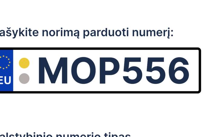 MOP556