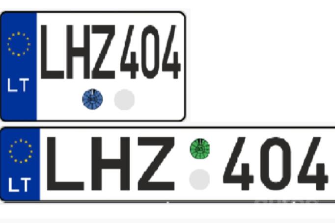 LHZ 404