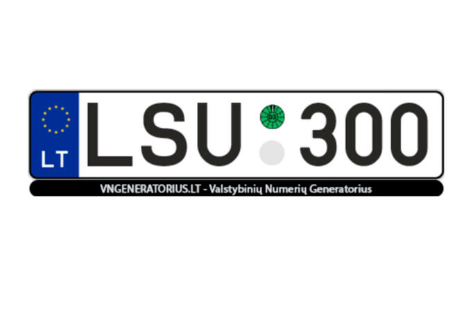 LSU300