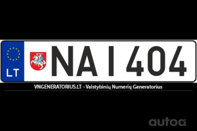 NAI404