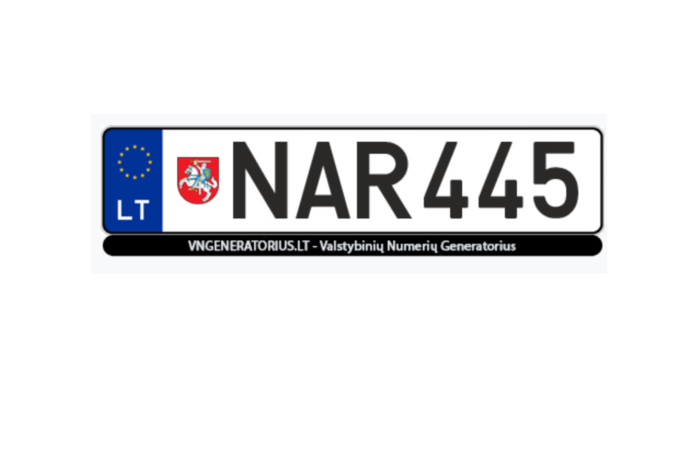 NAR445