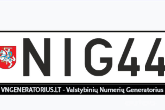 NIG444