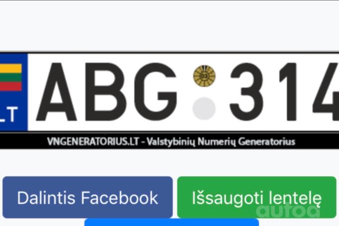 ABG 314