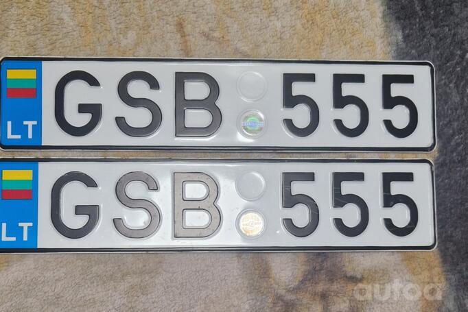 GSB555