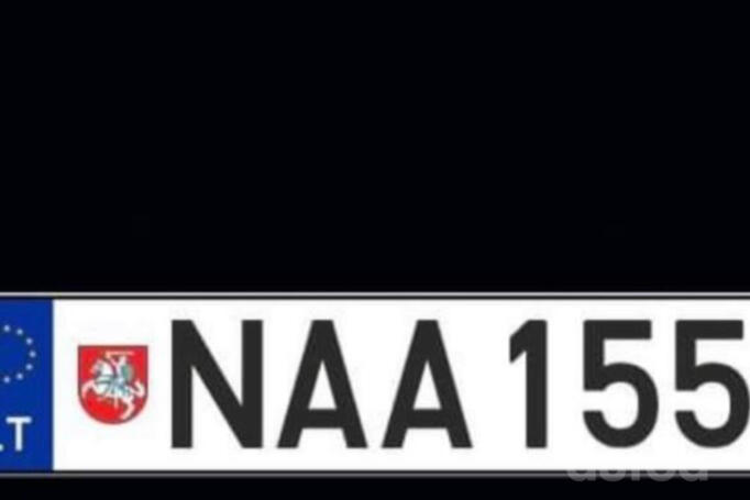 NAA155