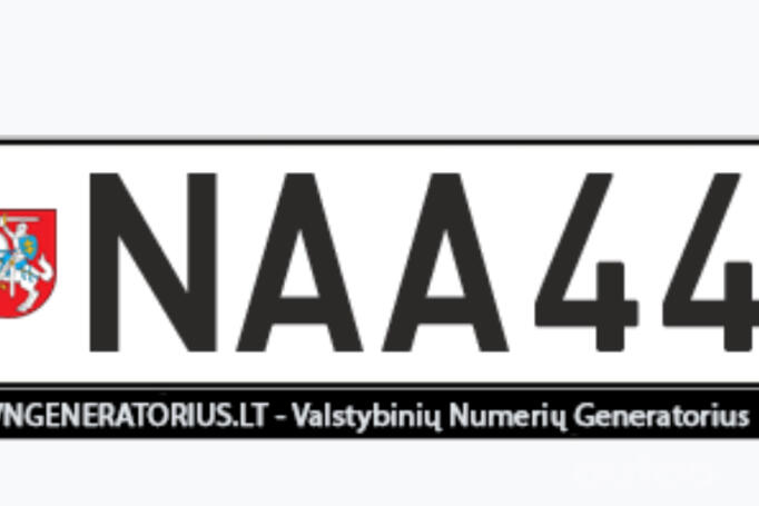 NAA444