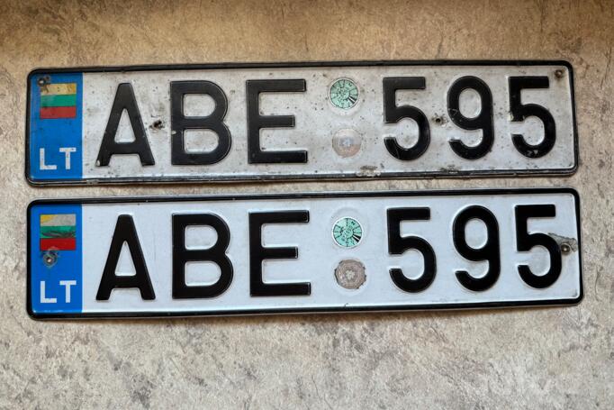 ABE595
