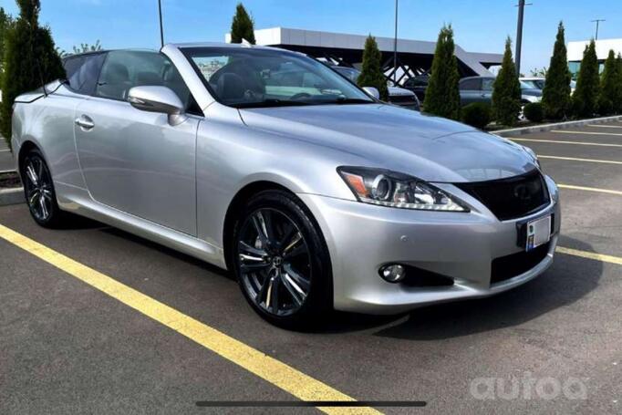 Lexus, Легкого сплава