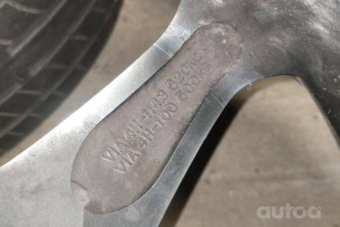 Kosei Japan, aliaj ușor