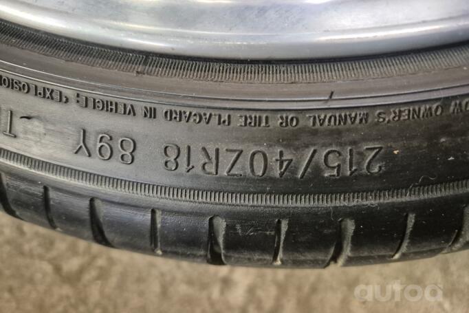 Другое, Легкого сплава