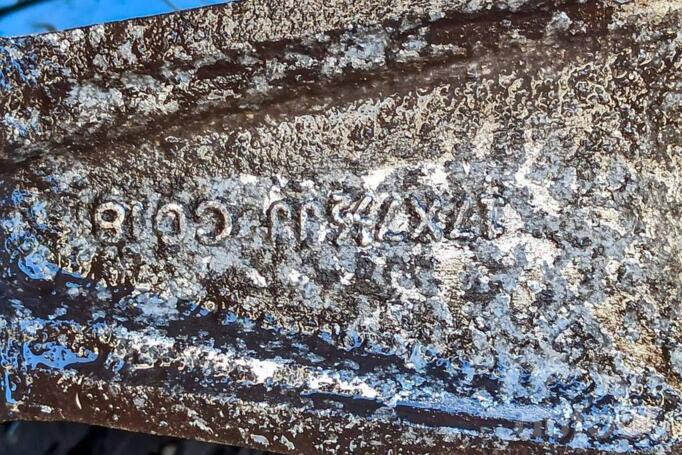 Alte, aliaj ușor