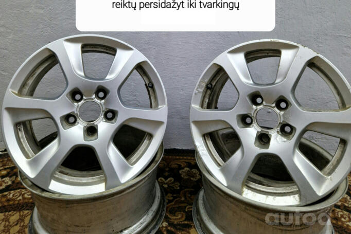 Audi r16, light alloy